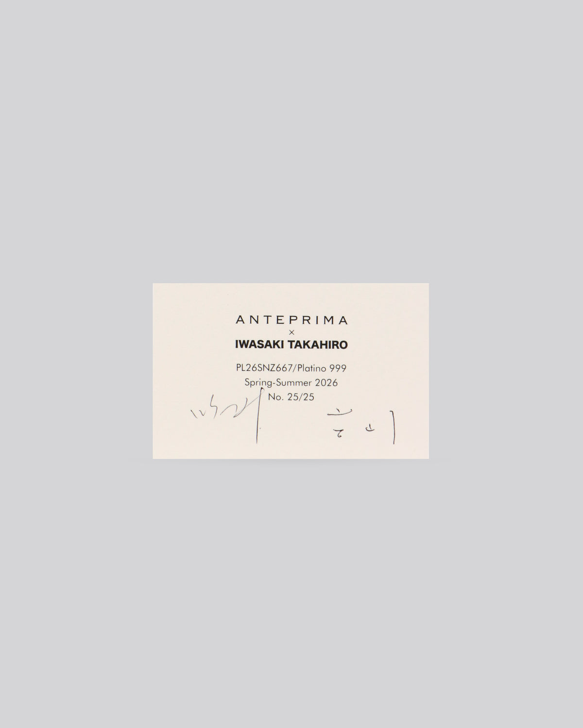 IWASAKI TAKAHIRO - 999 LUCCHETTO PORTE CARTE